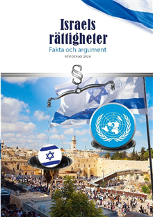 Israels rättigheter 