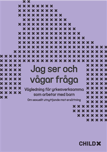 Jag ser och vågar fråga 