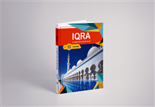 Iqra, vi läser och lär om islam. Nivå 12
