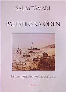 Palestinska öden