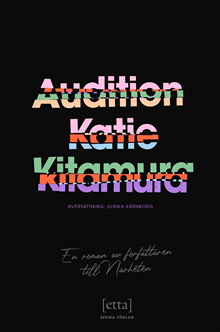 Audition