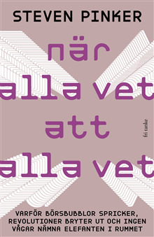 När alla vet att alla vet