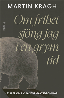 Om frihet sjöng jag i en grym tid