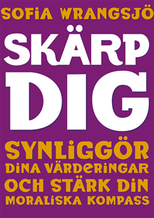 Skärp dig 