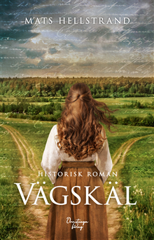 Vägskäl