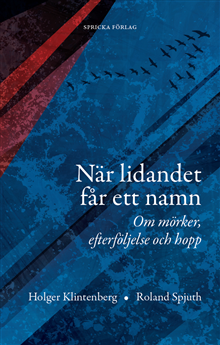 När lidandet får ett namn