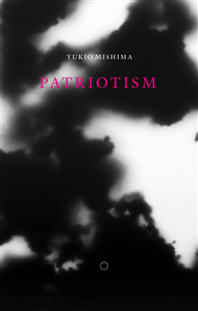 Patriotism