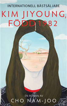 Kim Jiyoung, född 1982