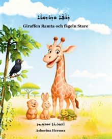  Giraffen Ramta och fågeln Stare
